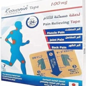 نوار تسکین درد قوی Roxonin برای دردهای عضلانی، مفاصل، کمر درد 24 ساعت اثر 7 نوار