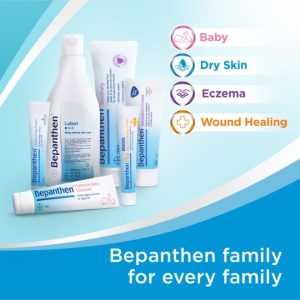 کرم مرطوب کننده 100 گرمی از التیام پوست های آسیب دیده و تحریک شده پشتیبانی می کند