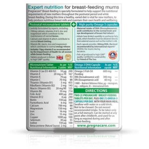 Pregnacare Breastfeeding MultiVitamins Dual Pack 84 قرص/کپسول